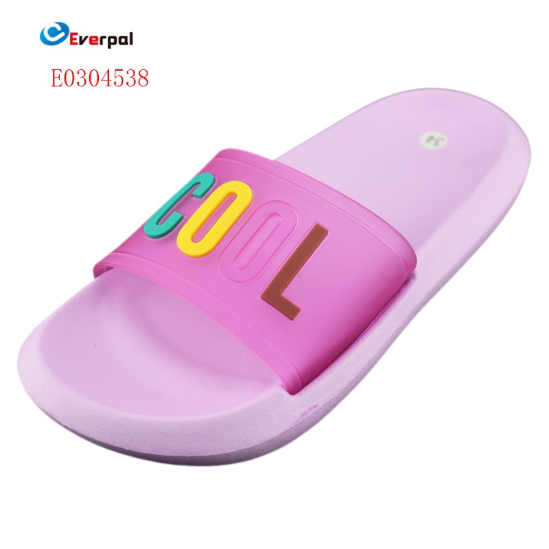 Pink Slides for Girls: ผู้เปลี่ยนเกมในเครื่องมือการศึกษา